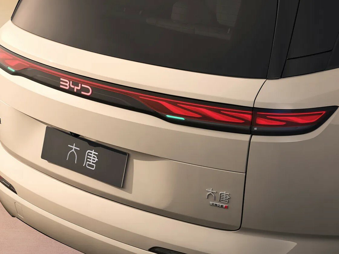 BYD Datang 2026 – н.в. Внедорожник 5 дв.