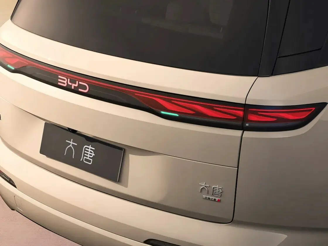 BYD Datang 2026 – н.в. Внедорожник 5 дв. — сүрөт 8