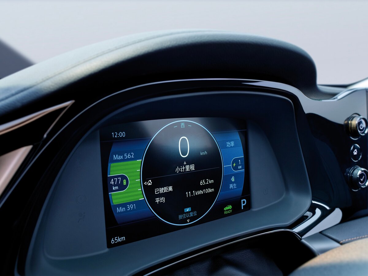 Buick Velite 7 2020 – 2022 Внедорожник 5 дв.