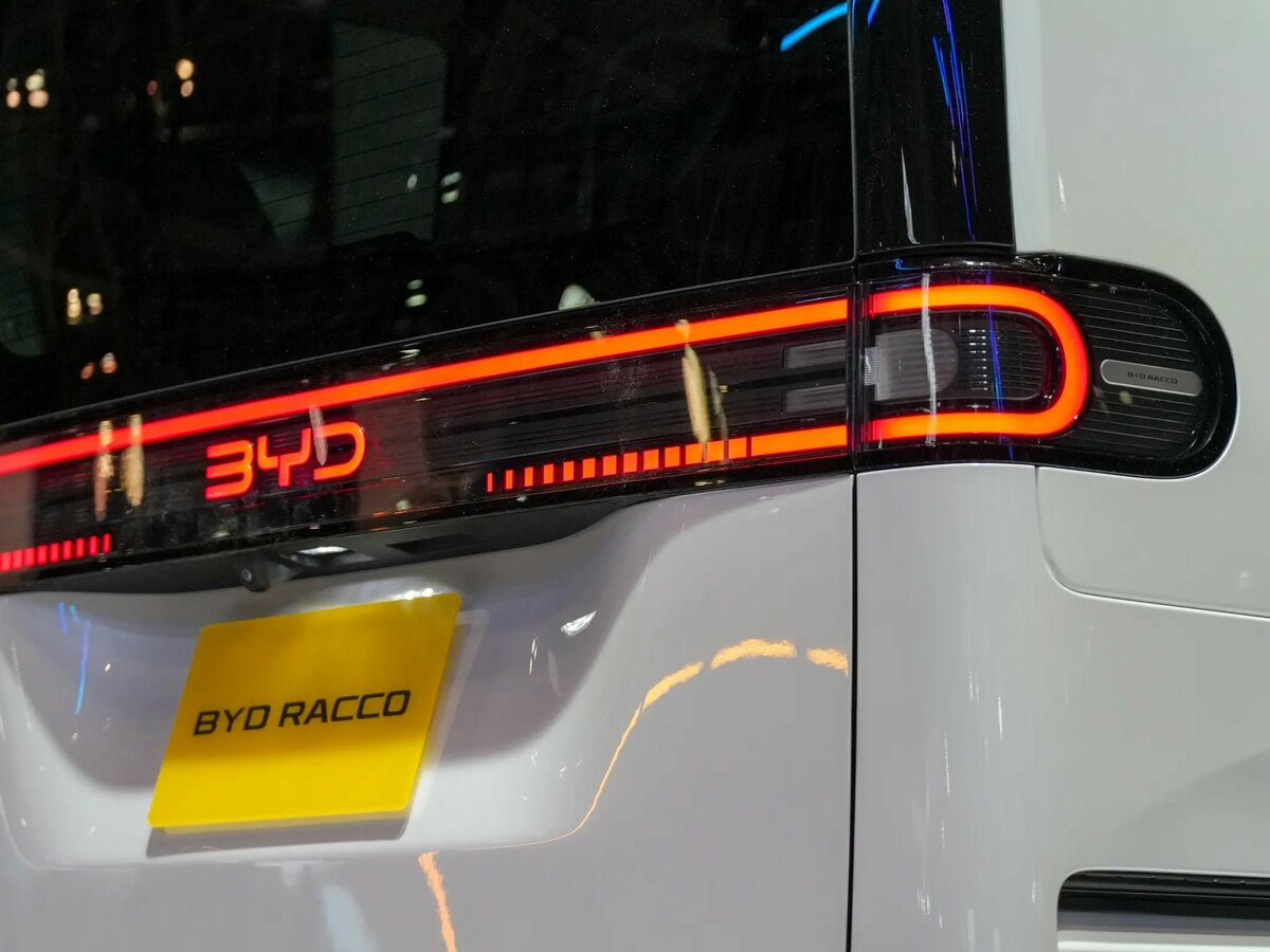 BYD Racco 2026 – н.в. Микровэн