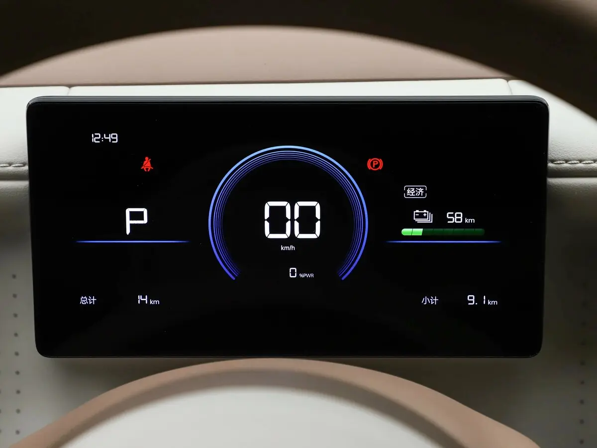 Wuling Mini EV V Хэтчбек 5 дв. — фото 8