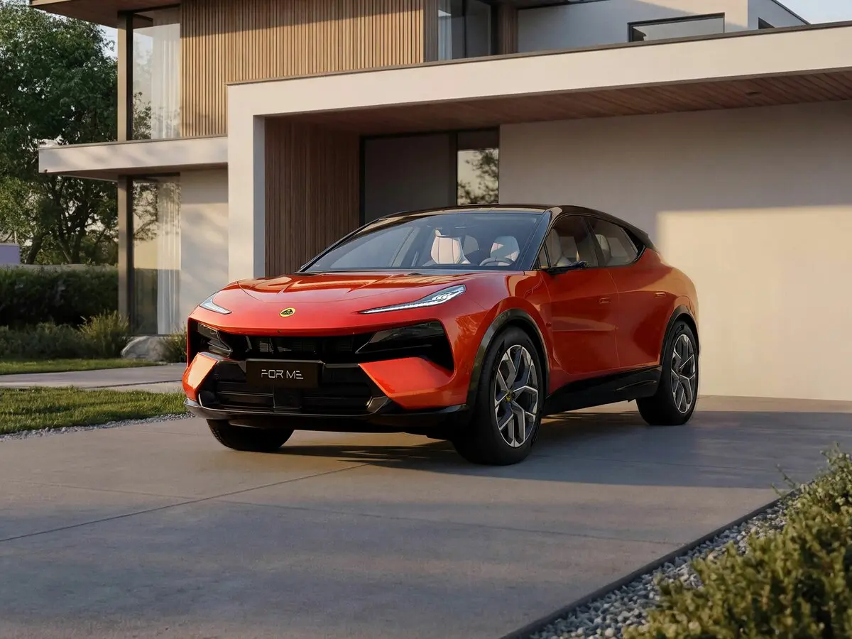 Lotus For Me 2026 – н.в.
