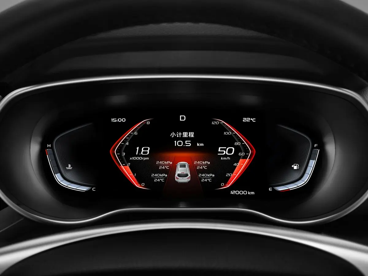 Geely Vision S1 II Внедорожник 5 дв. — сүрөт 8