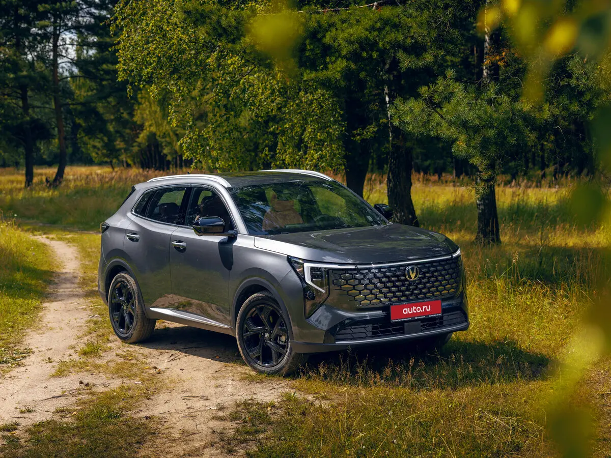 Changan UNI-S I Рестайлинг Внедорожник 5 дв. — сүрөт 10