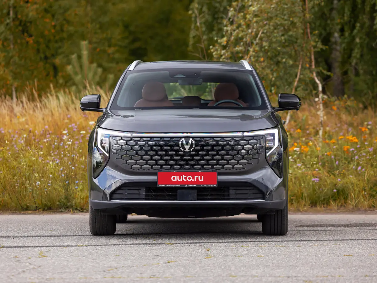 Changan UNI-S I Рестайлинг Внедорожник 5 дв. — сүрөт 12
