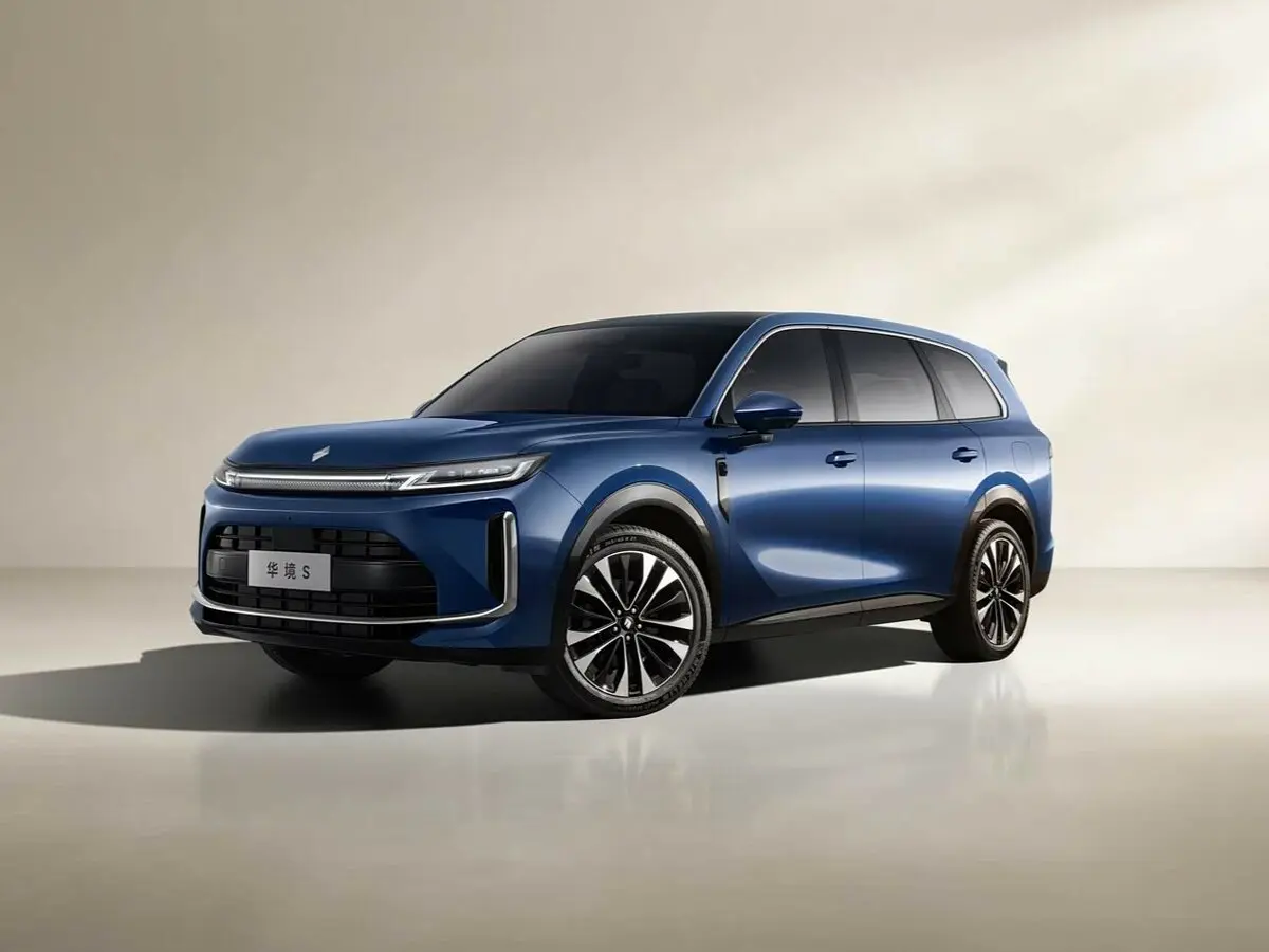 Wuling Huajing S 2026 – н.в.