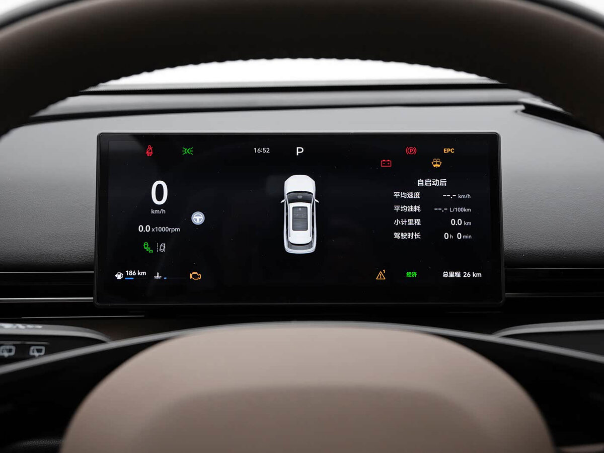 Chery Tiggo 7L I (China Market) Внедорожник 5 дв.