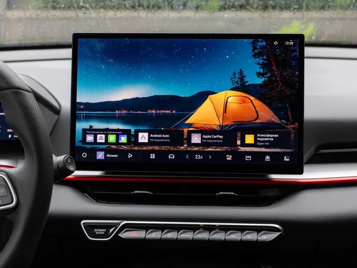 Geely Coolray I Рестайлинг 2 Внедорожник 5 дв. — сүрөт 34