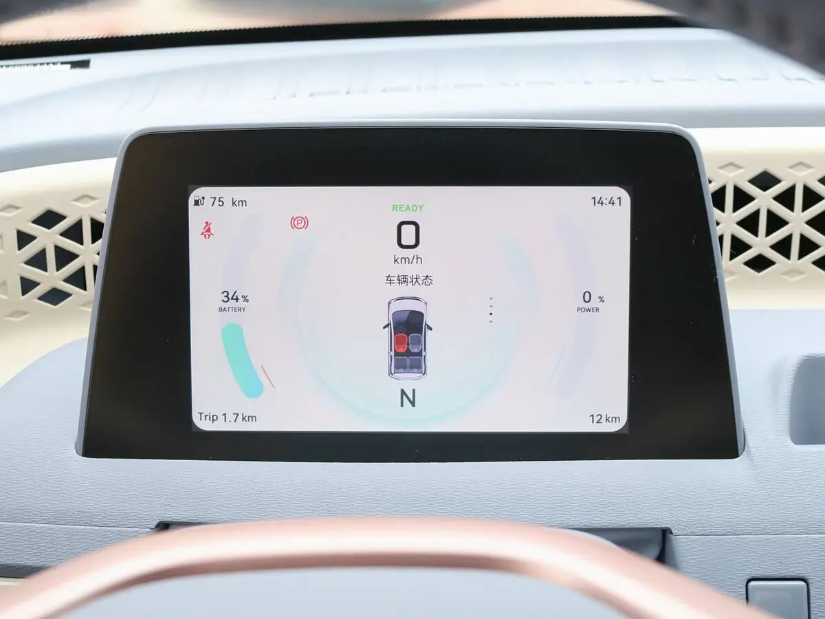 Dongfeng Fengon Mini EV 2022 – н.в. Хэтчбек 3 дв. — сүрөт 6