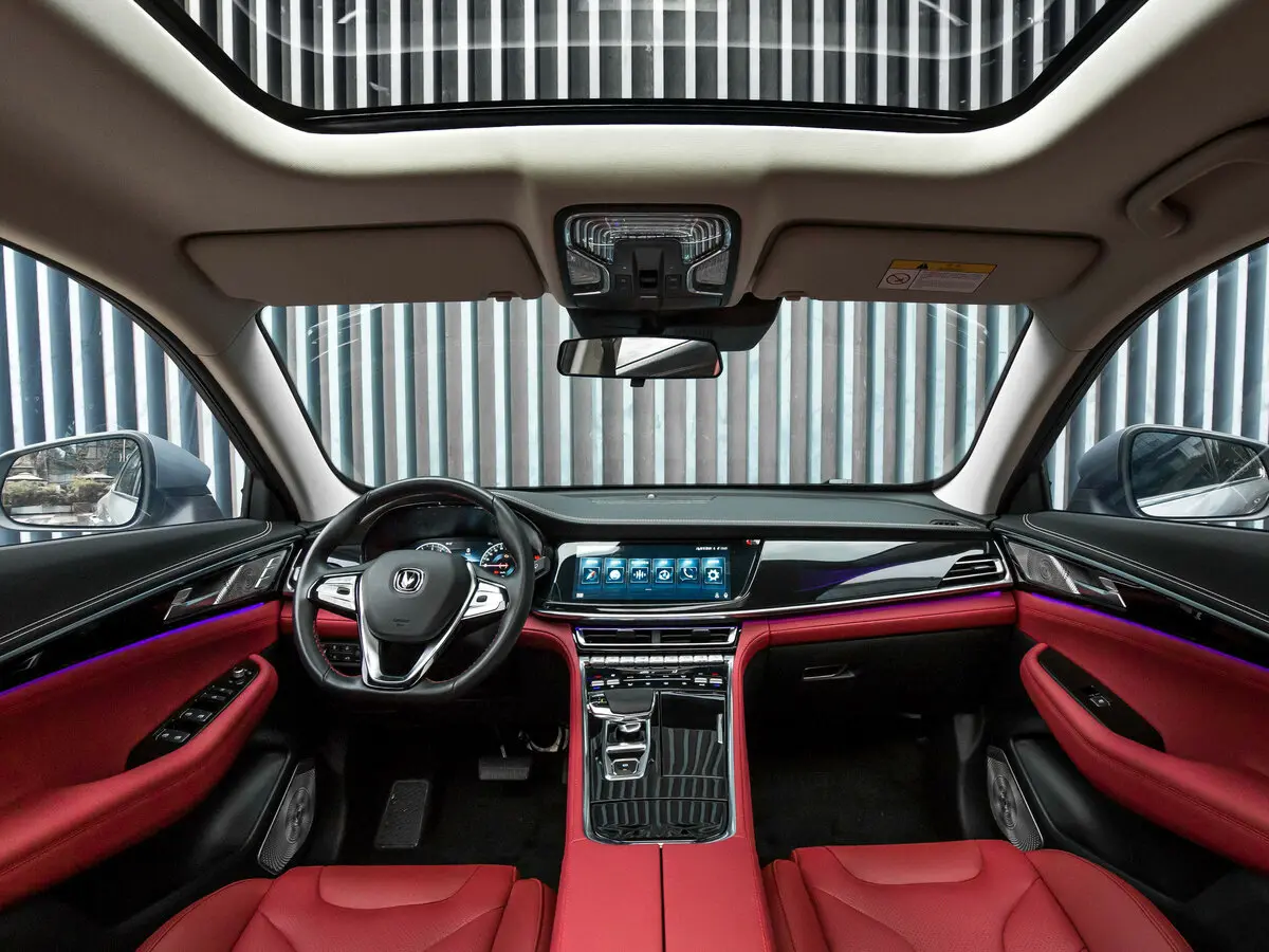 Changan CS85 I Внедорожник 5 дв. — сүрөт 6