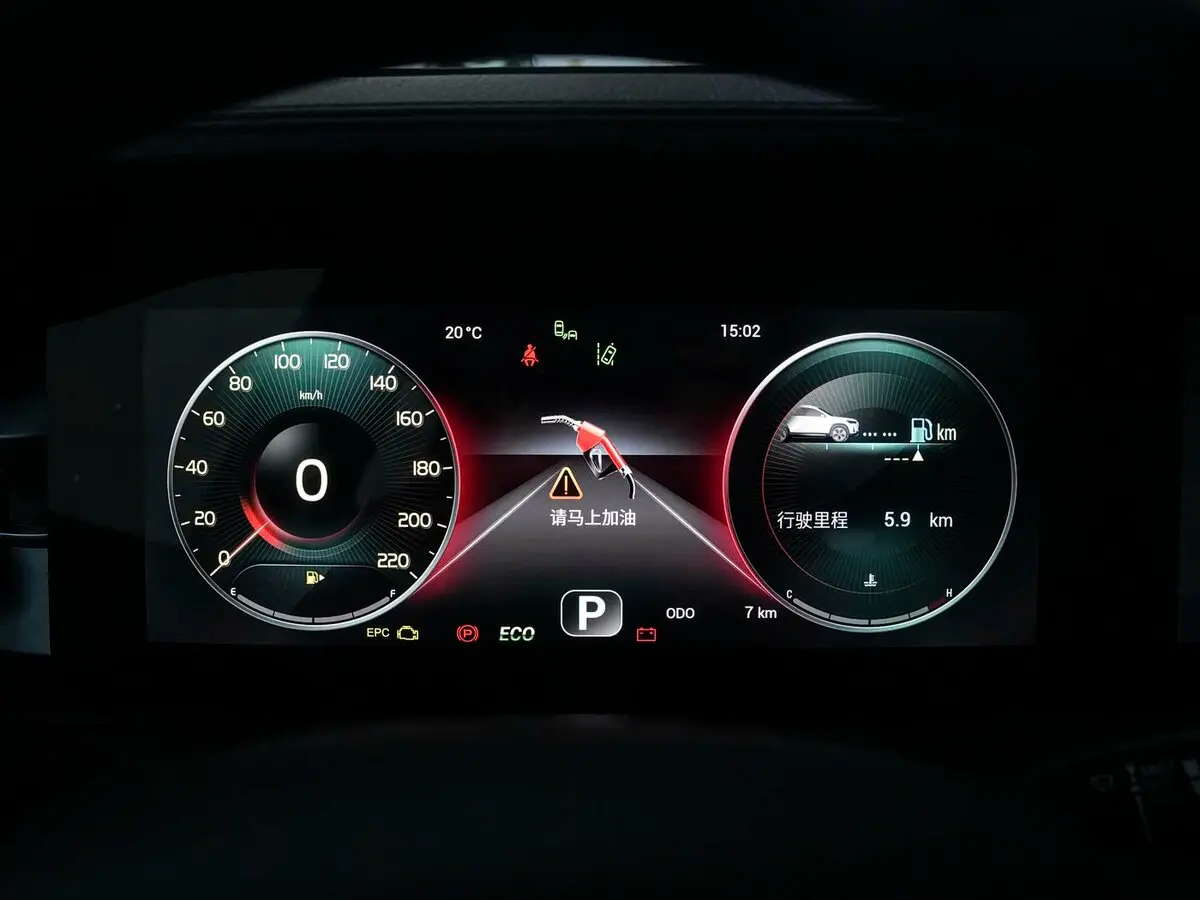 Jetour X95 I Рестайлинг Внедорожник 5 дв. — сүрөт 6