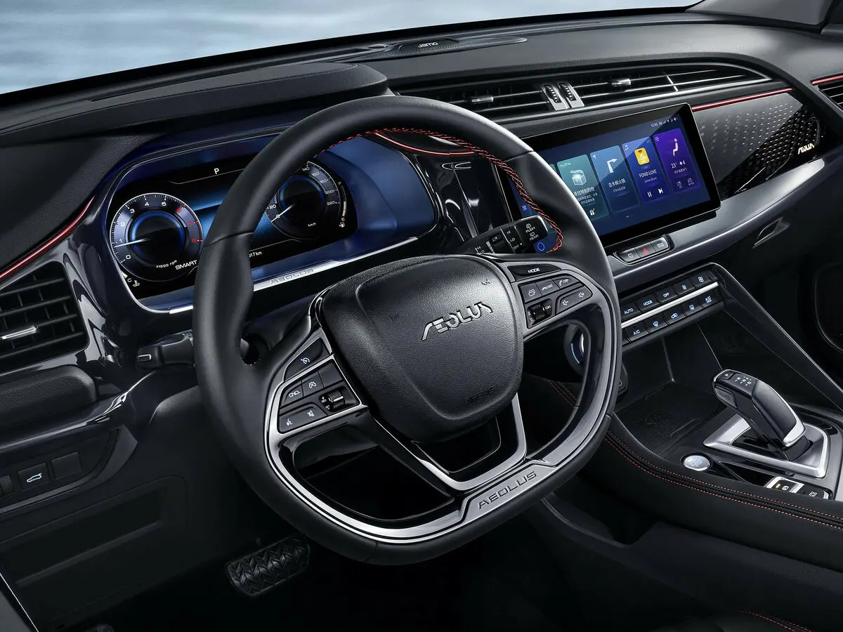Dongfeng Aeolus AX7 Plus 2021 – н.в. Внедорожник 5 дв. — 照片 7