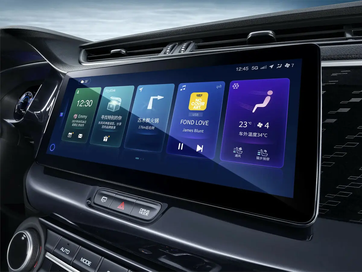 Dongfeng Aeolus AX7 Plus 2021 – н.в. Внедорожник 5 дв. — 照片 12