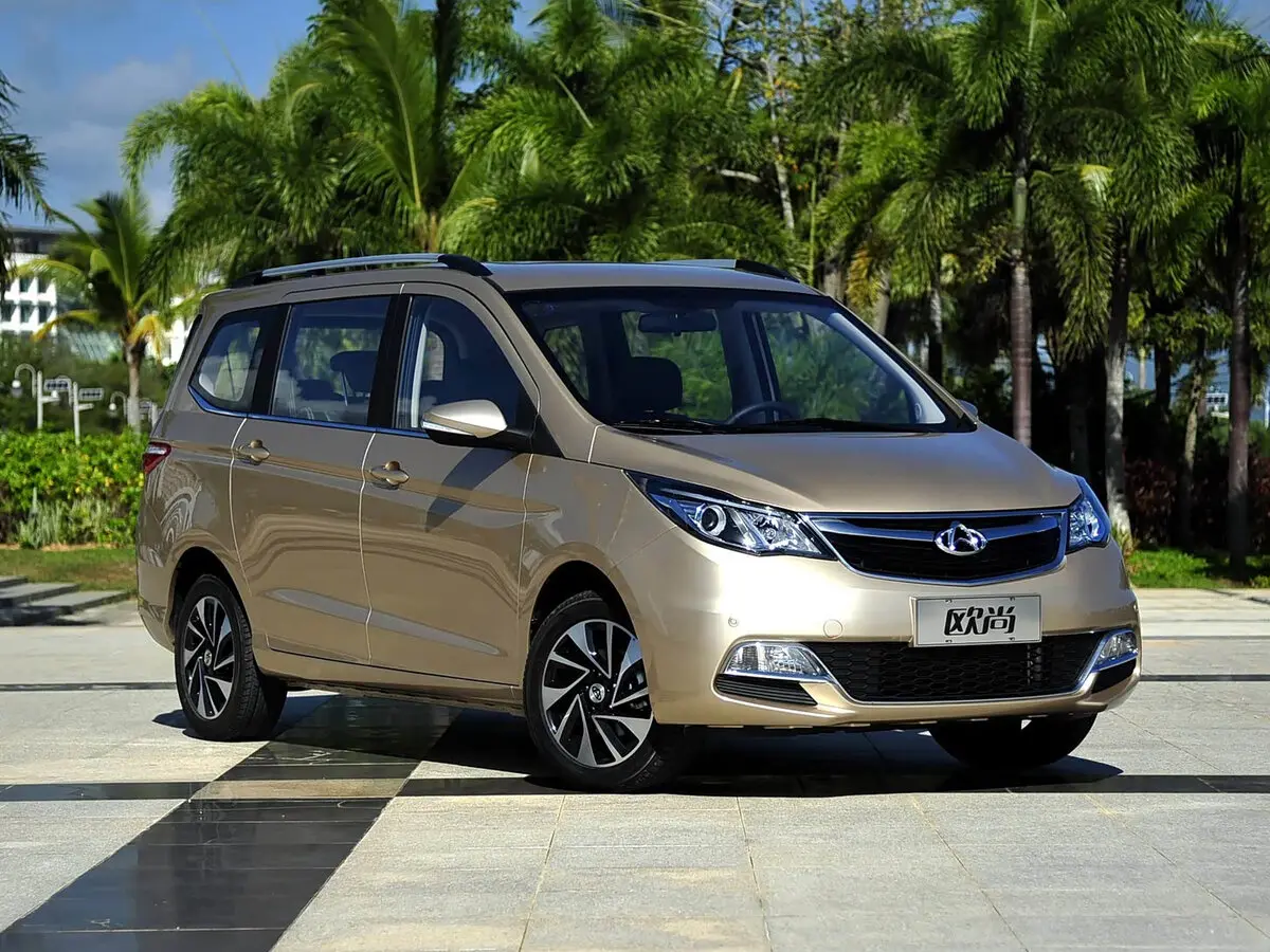 Changan Auchan A600 I