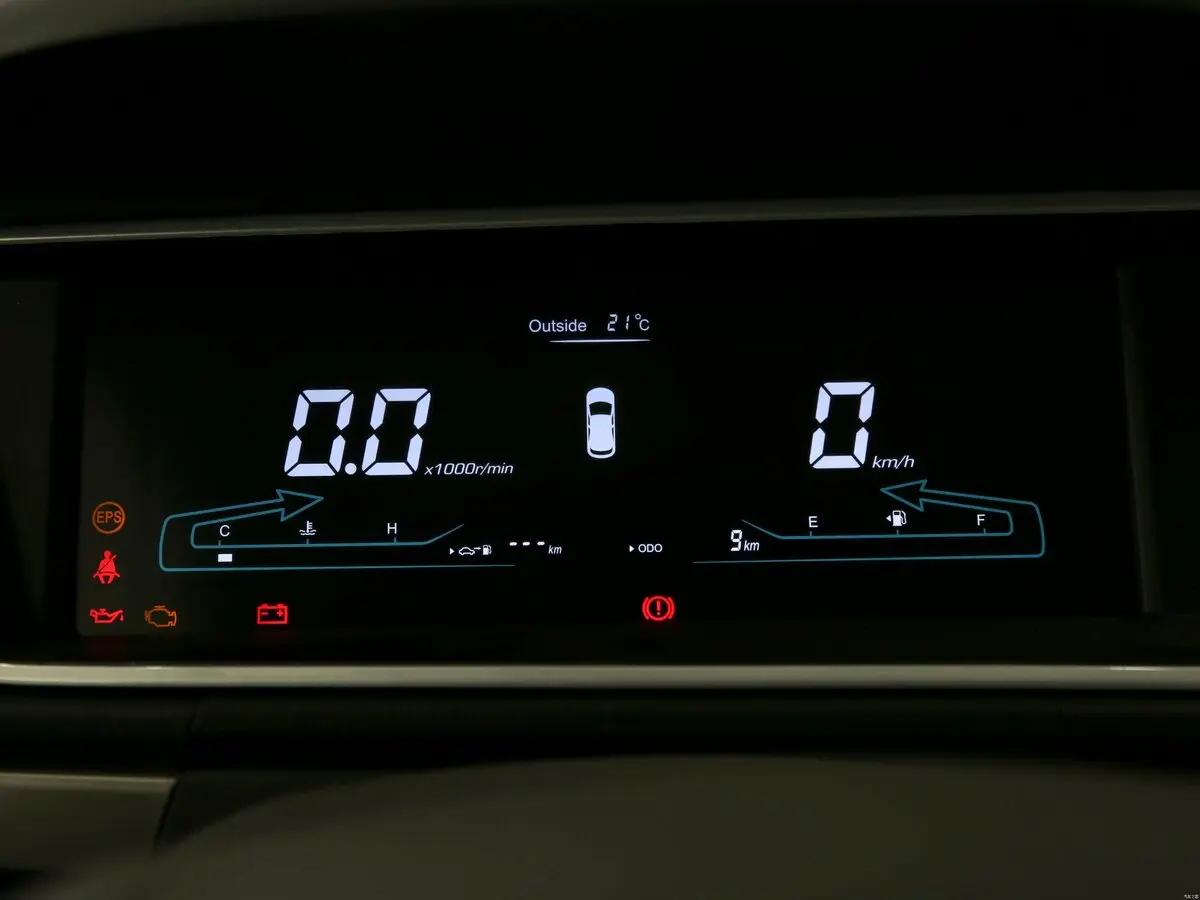 Changan Auchan A600 I Рестайлинг Минивэн — сүрөт 8