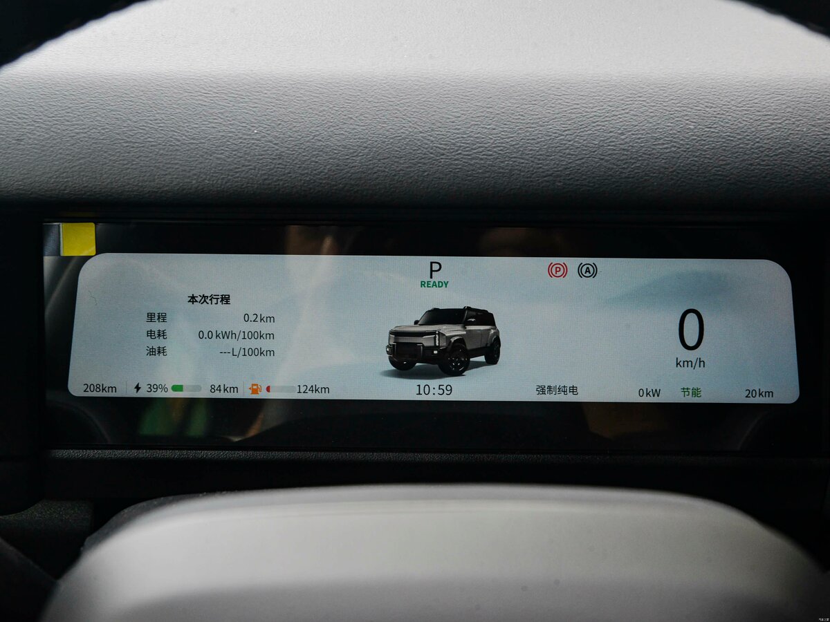 Chery Fulwin X3 2025 – н.в. Внедорожник 5 дв. L