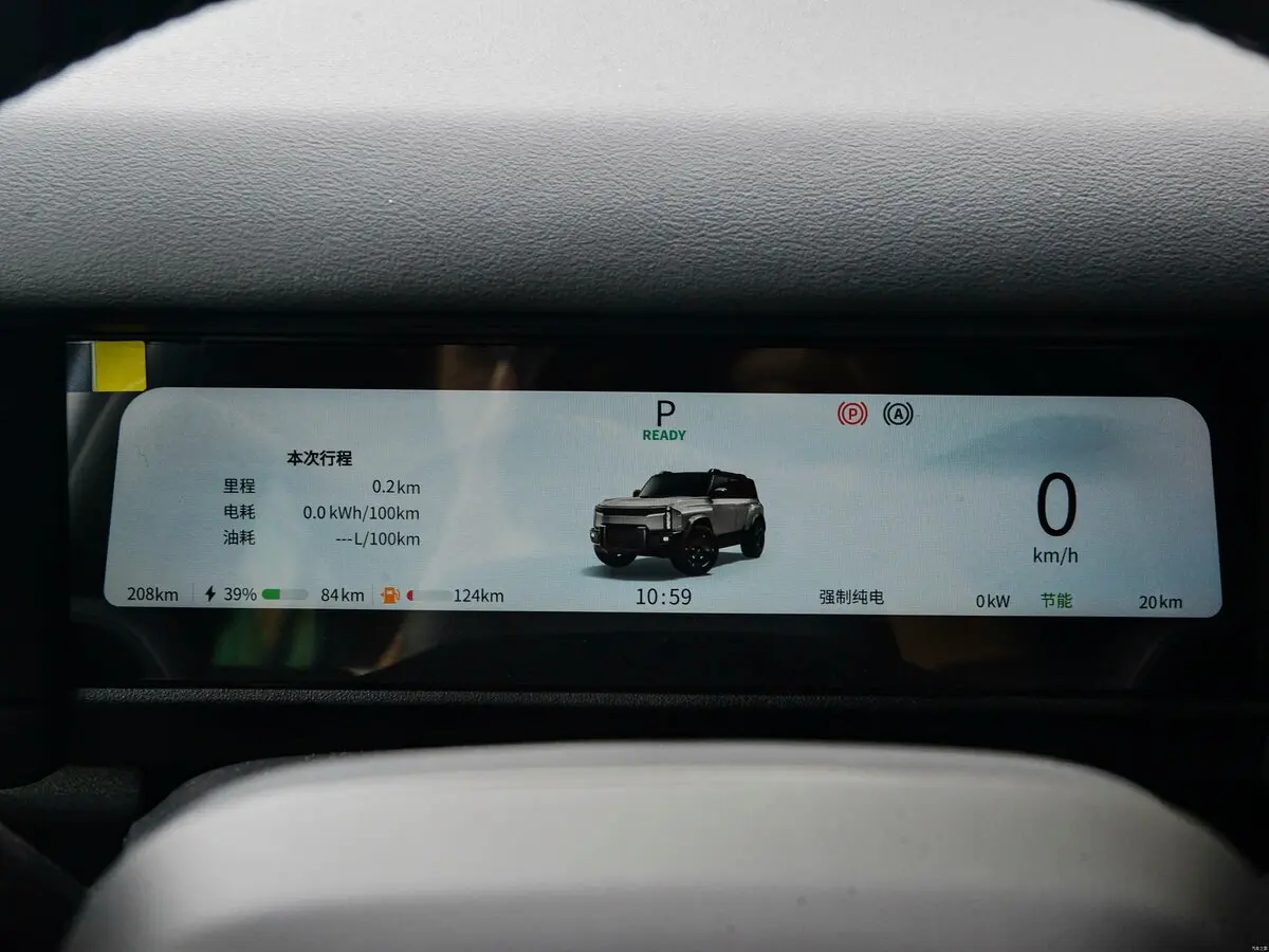Chery Fulwin X3 2025 – н.в. Внедорожник 5 дв. L — сүрөт 8