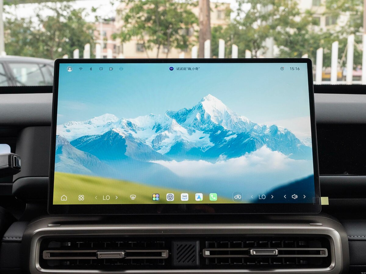 Chery Fulwin X3 2025 – н.в. Внедорожник 5 дв. L