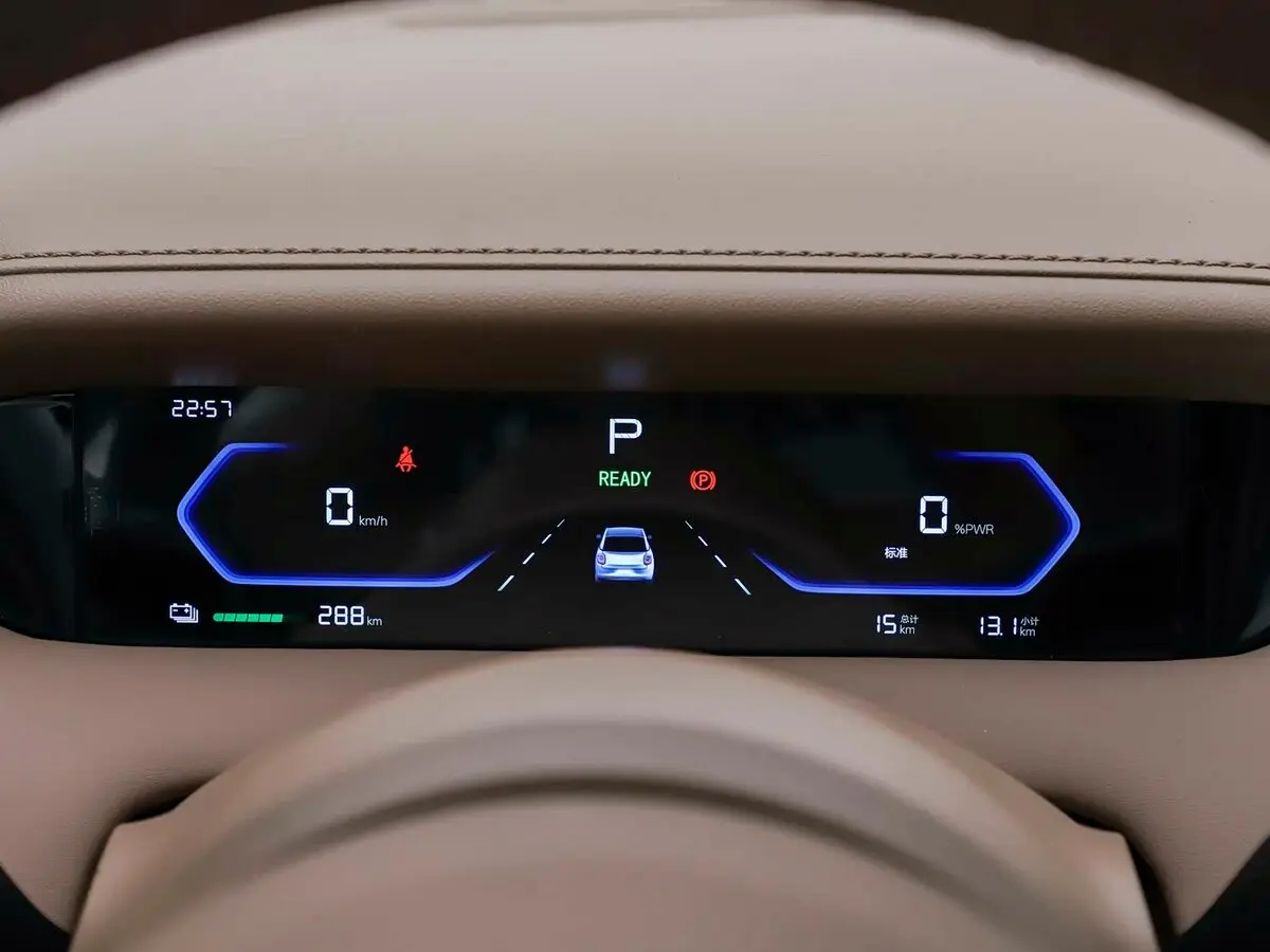 Wuling Binguo Pro 2026 – н.в. Хэтчбек 5 дв. — 照片 8