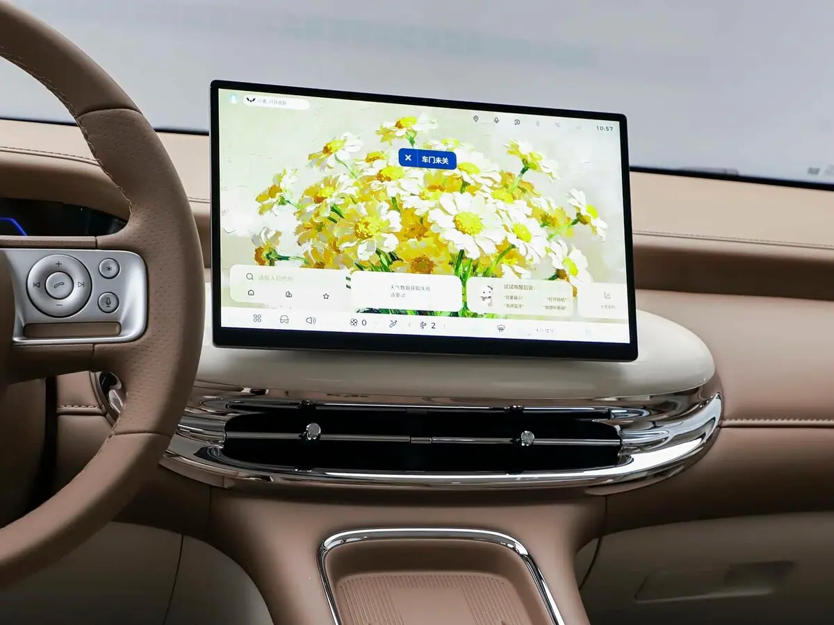 Wuling Binguo Pro 2026 – н.в. Хэтчбек 5 дв. — 照片 15