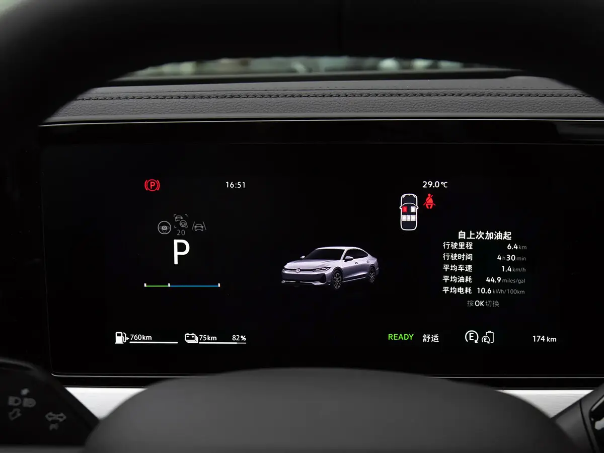 Volkswagen Passat (North America and China) Pro I Седан ePro — сүрөт 8