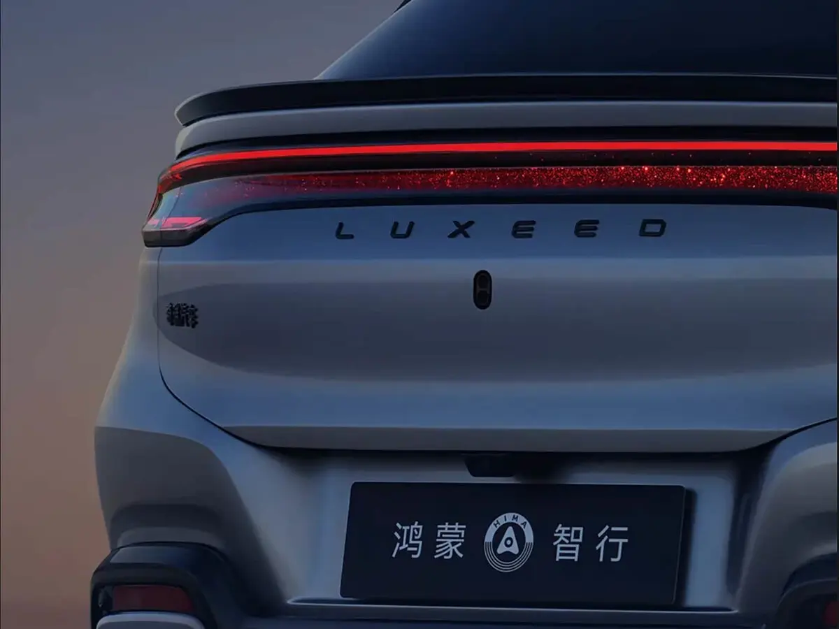Luxeed RX 2026 – н.в. Внедорожник 5 дв. — сүрөт 11