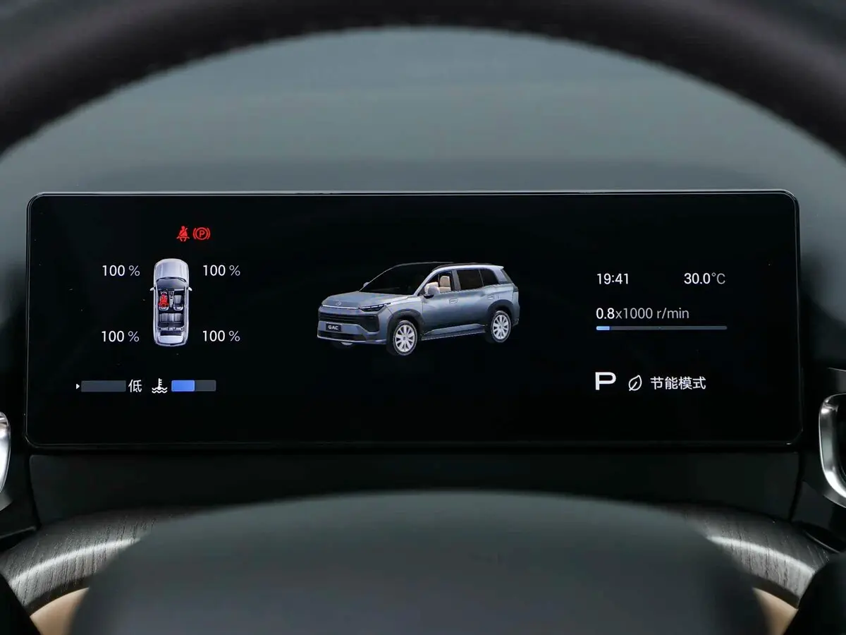 GAC Trumpchi GS4 III Внедорожник 5 дв. — сүрөт 9