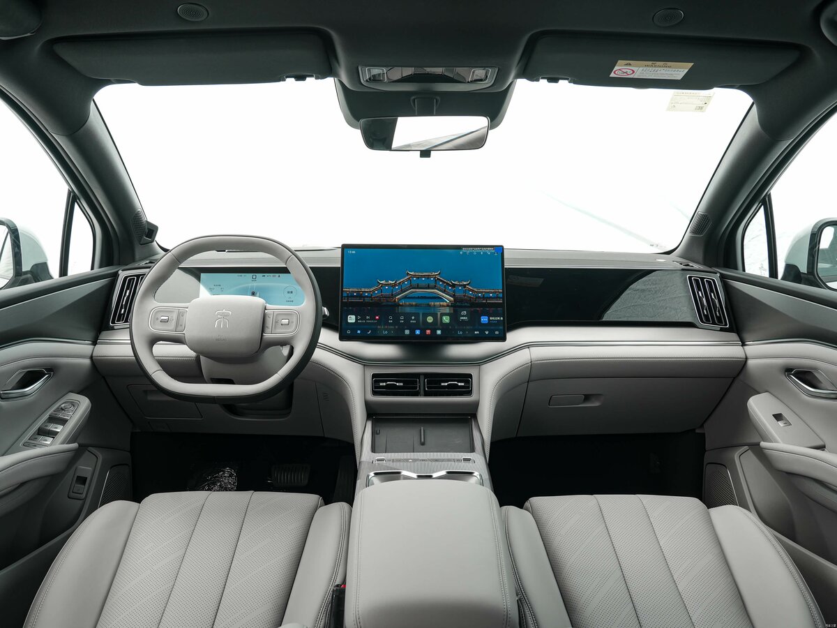 BYD Song Ultra 2026 – н.в. Внедорожник 5 дв. DM-i