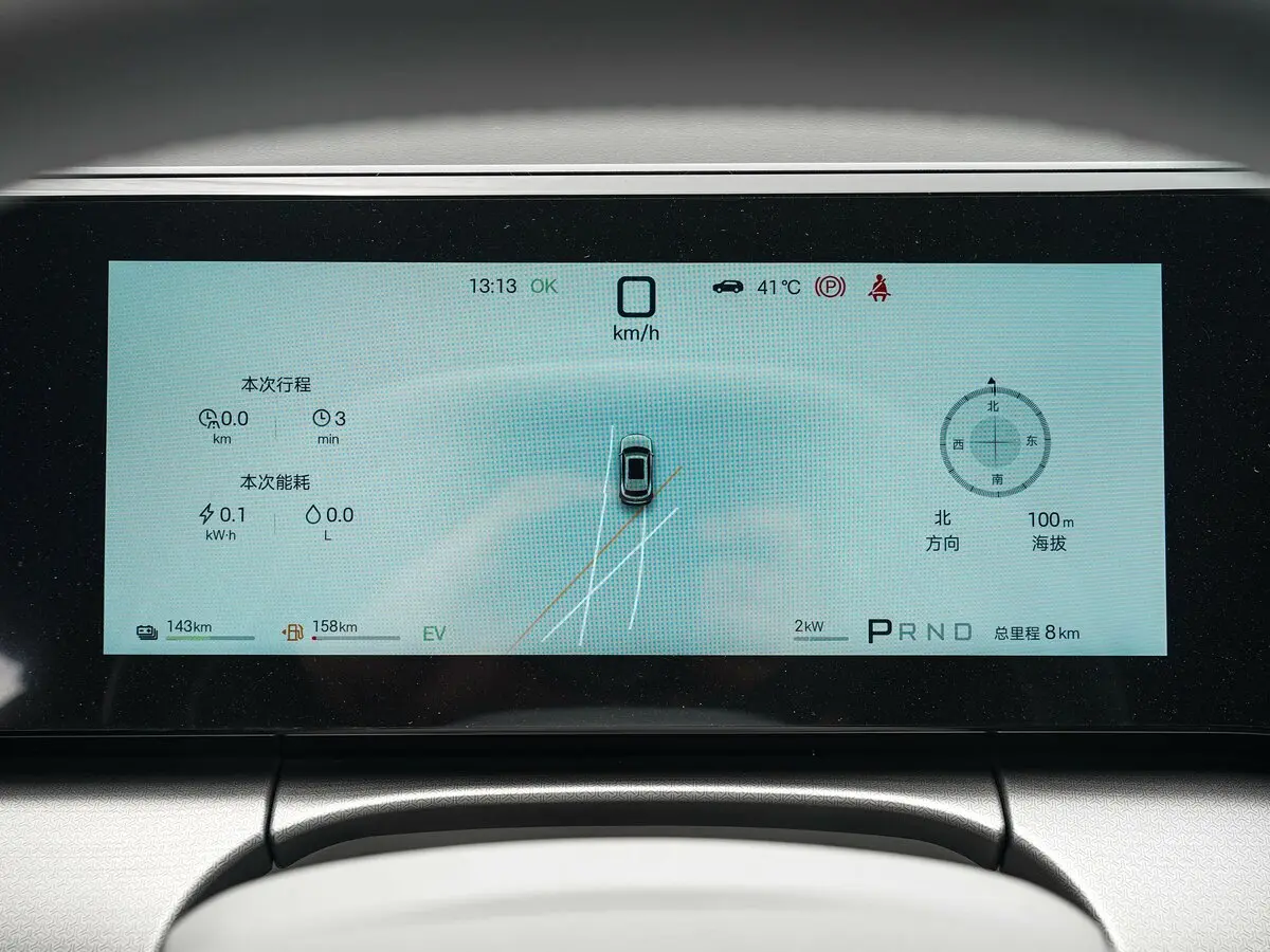 BYD Song Ultra 2026 – н.в. Внедорожник 5 дв. DM-i — сүрөт 8