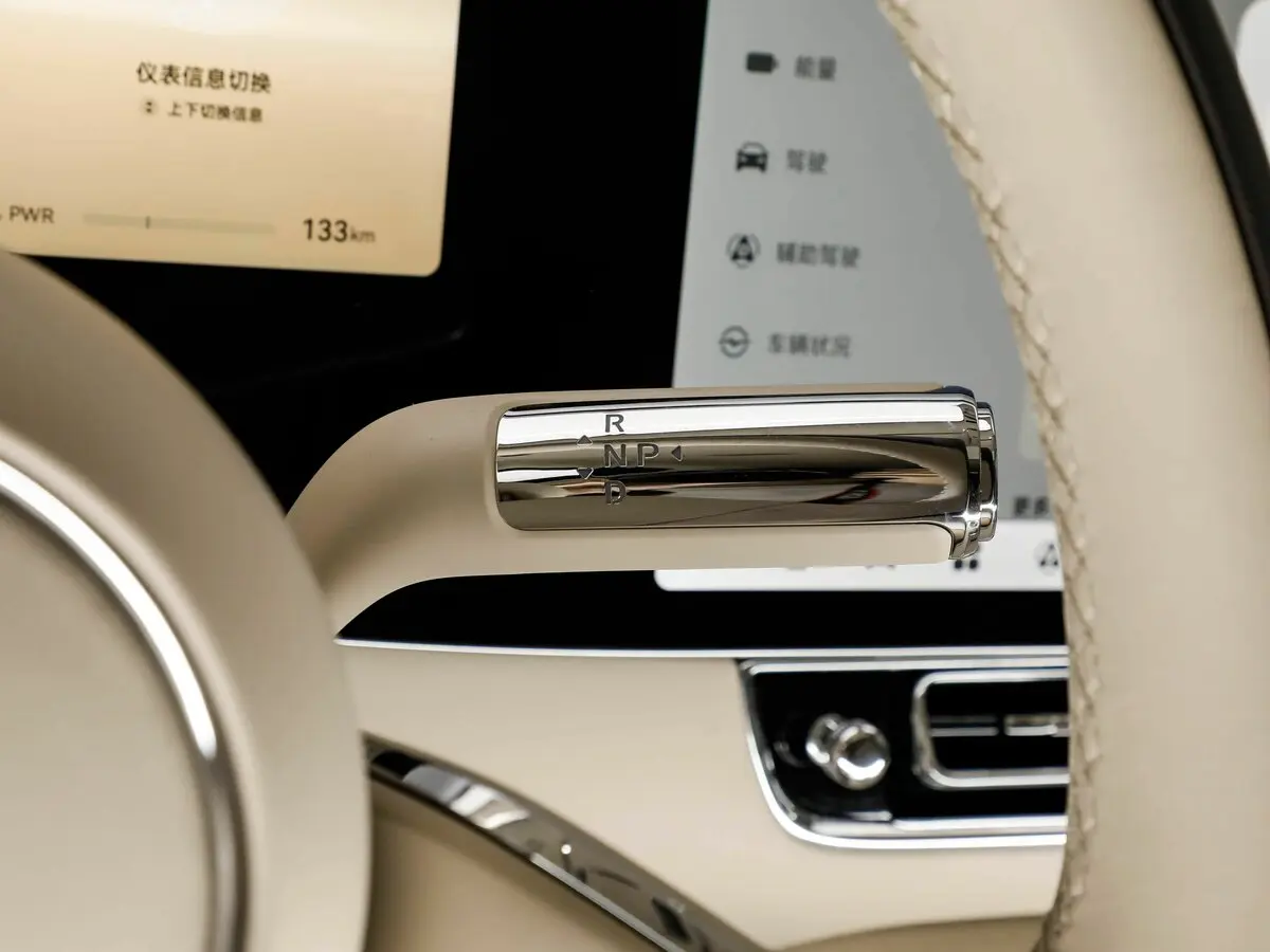 Maextro V 2026 – н.в. Минивэн V680 — сүрөт 15