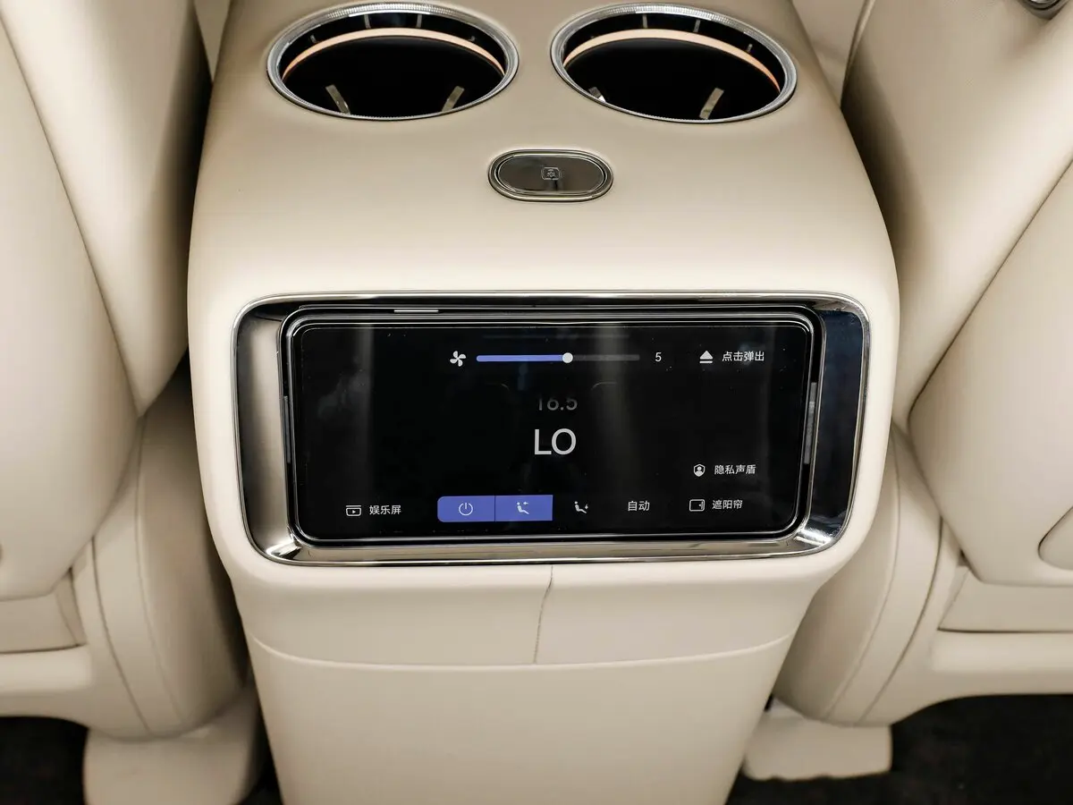 Maextro V 2026 – н.в. Минивэн V680 — сүрөт 20