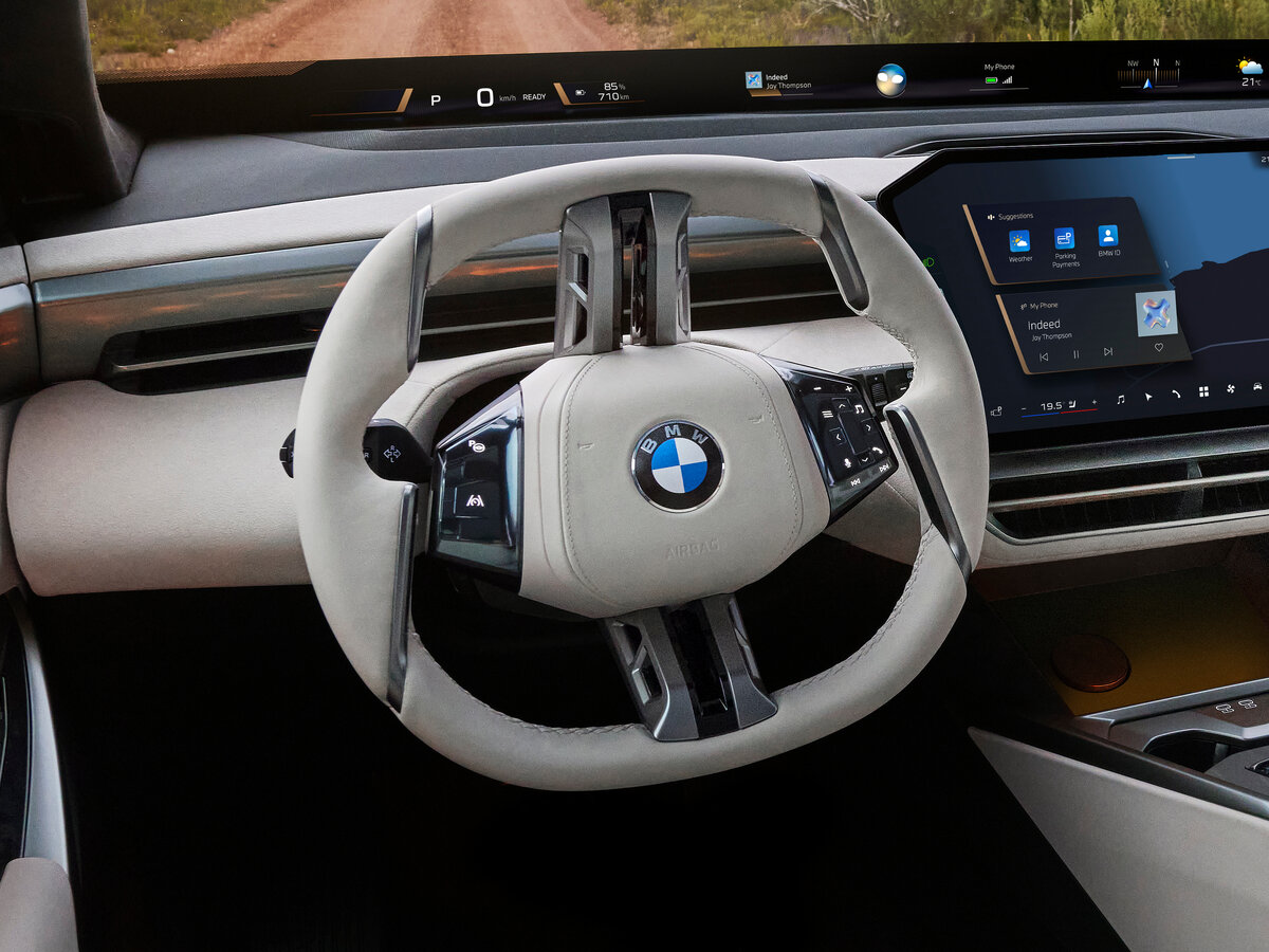 BMW iX5 G65 Внедорожник 5 дв.