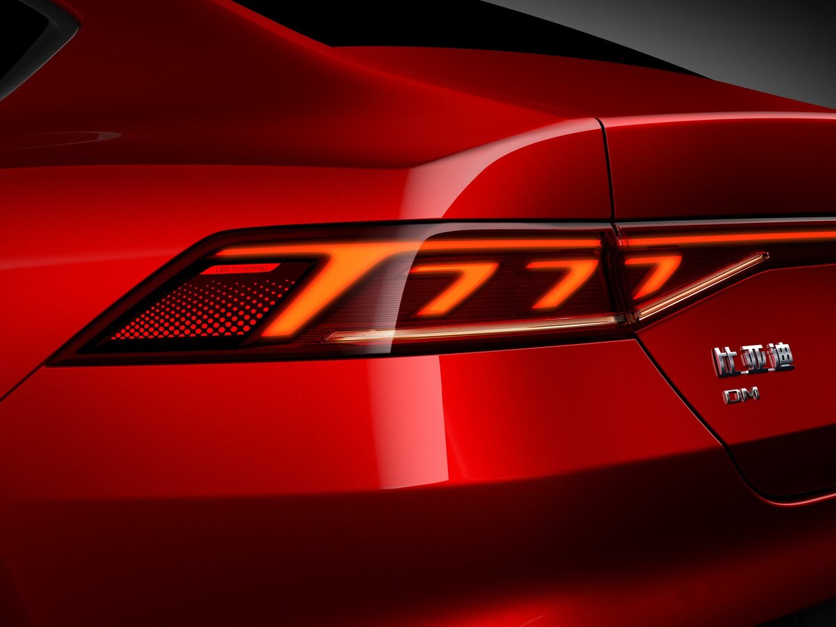 BYD Qin Plus I Седан