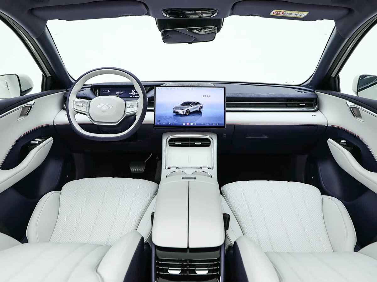 Chery Fulwin A9 2026 – н.в. Седан