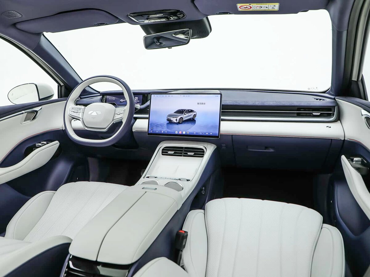 Chery Fulwin A9 2026 – н.в. Седан