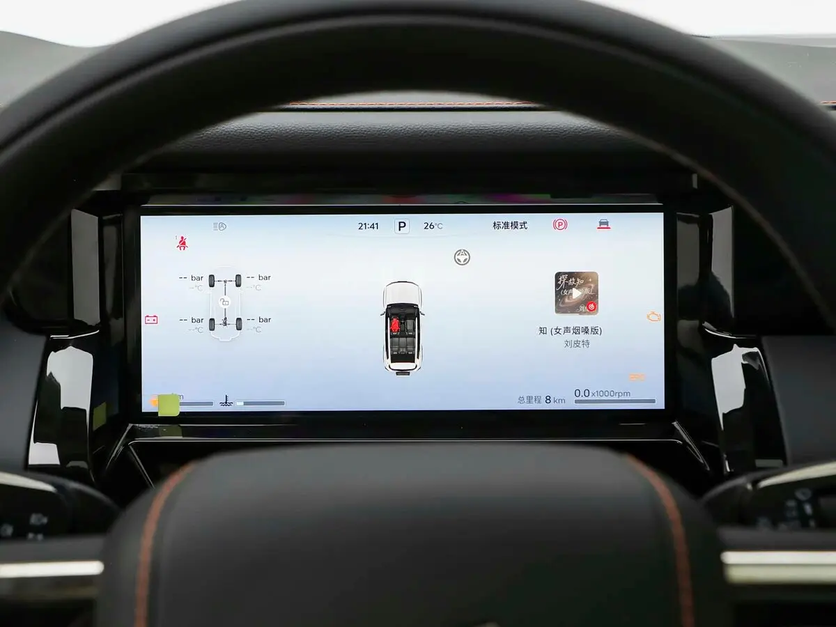 Jetour Freedom 7 Plus 2026 – н.в. Внедорожник 5 дв. — сүрөт 9