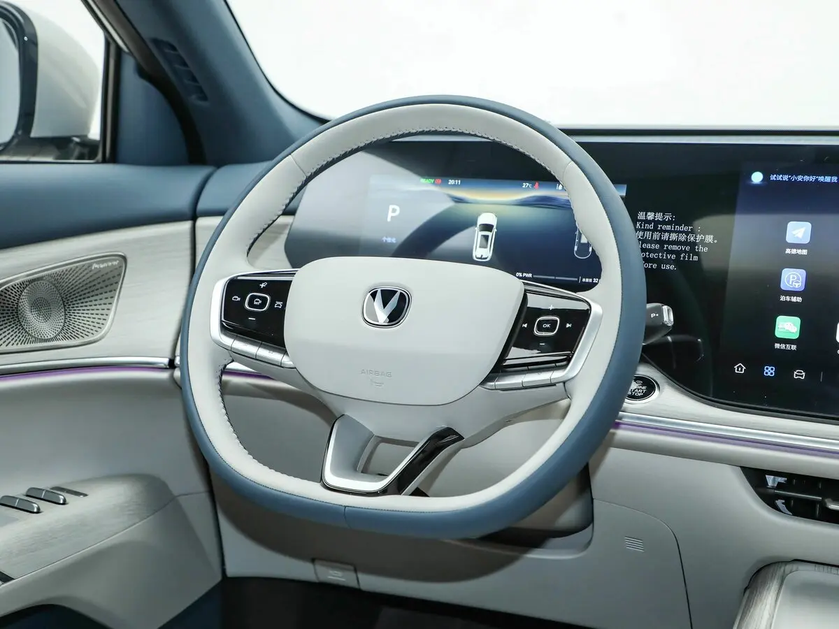 Changan CS75 Plus IV Рестайлинг Внедорожник 5 дв. — сүрөт 10
