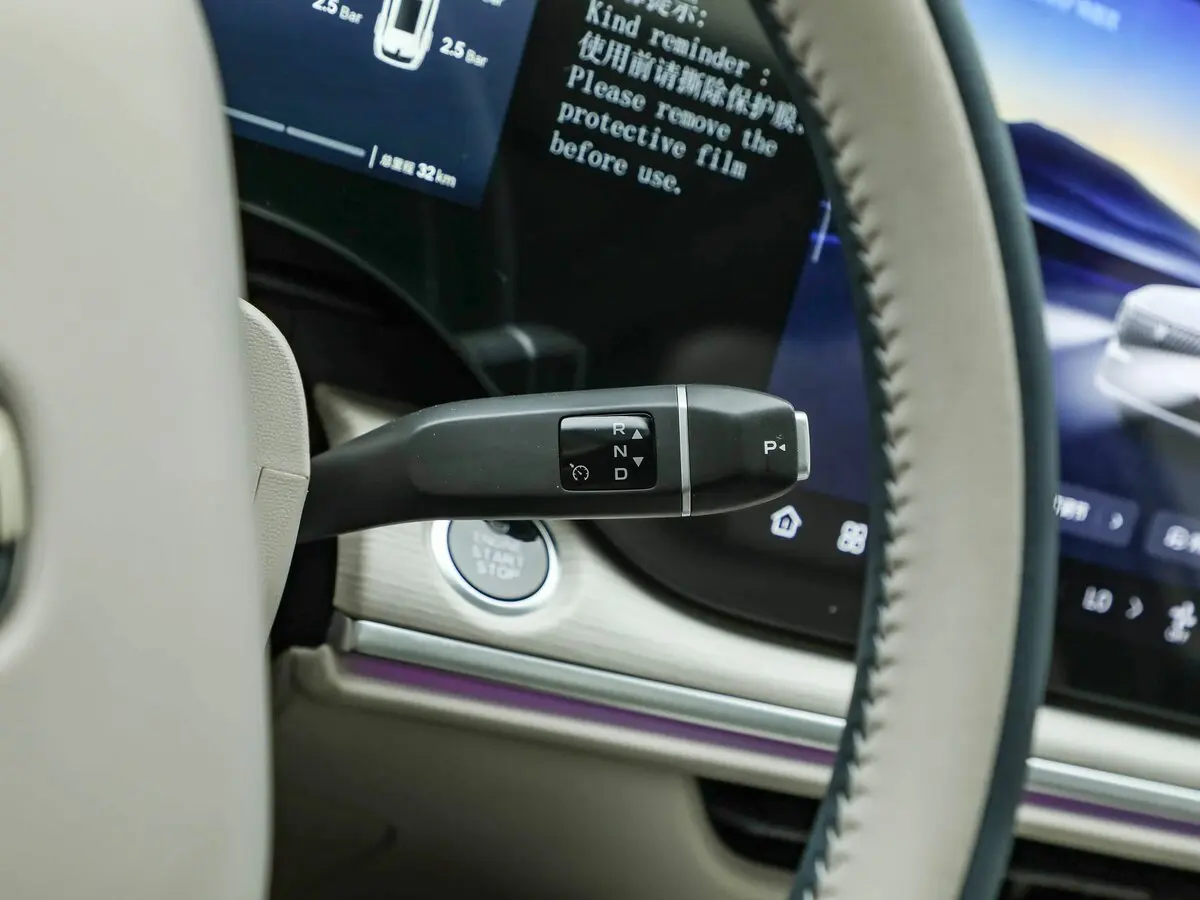 Changan CS75 Plus IV Рестайлинг Внедорожник 5 дв. — сүрөт 14