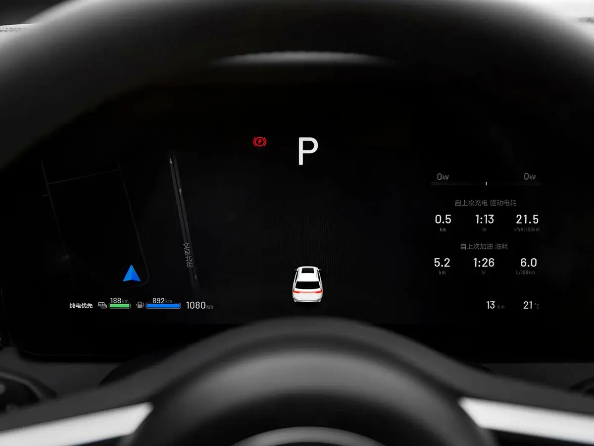 Li Auto (Lixiang) One I Рестайлинг Внедорожник 5 дв. — сүрөт 9