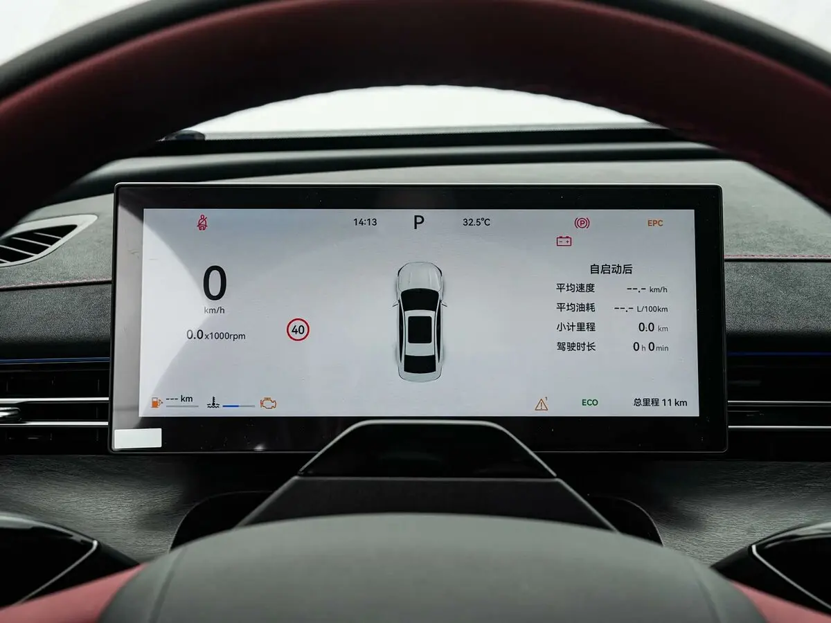 Chery Arrizo 8 Pro I Рестайлинг Седан — сүрөт 8