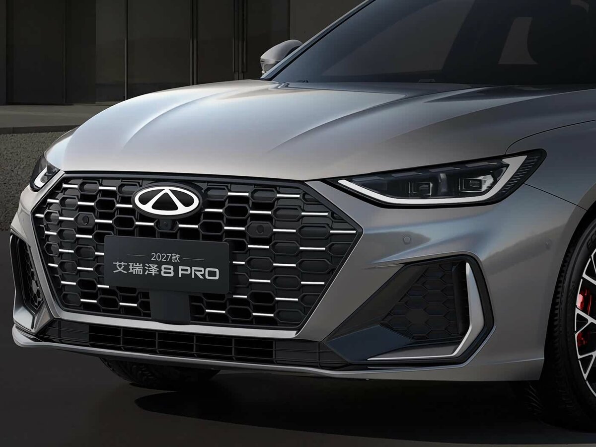 Chery Arrizo 8 Pro I Рестайлинг Седан