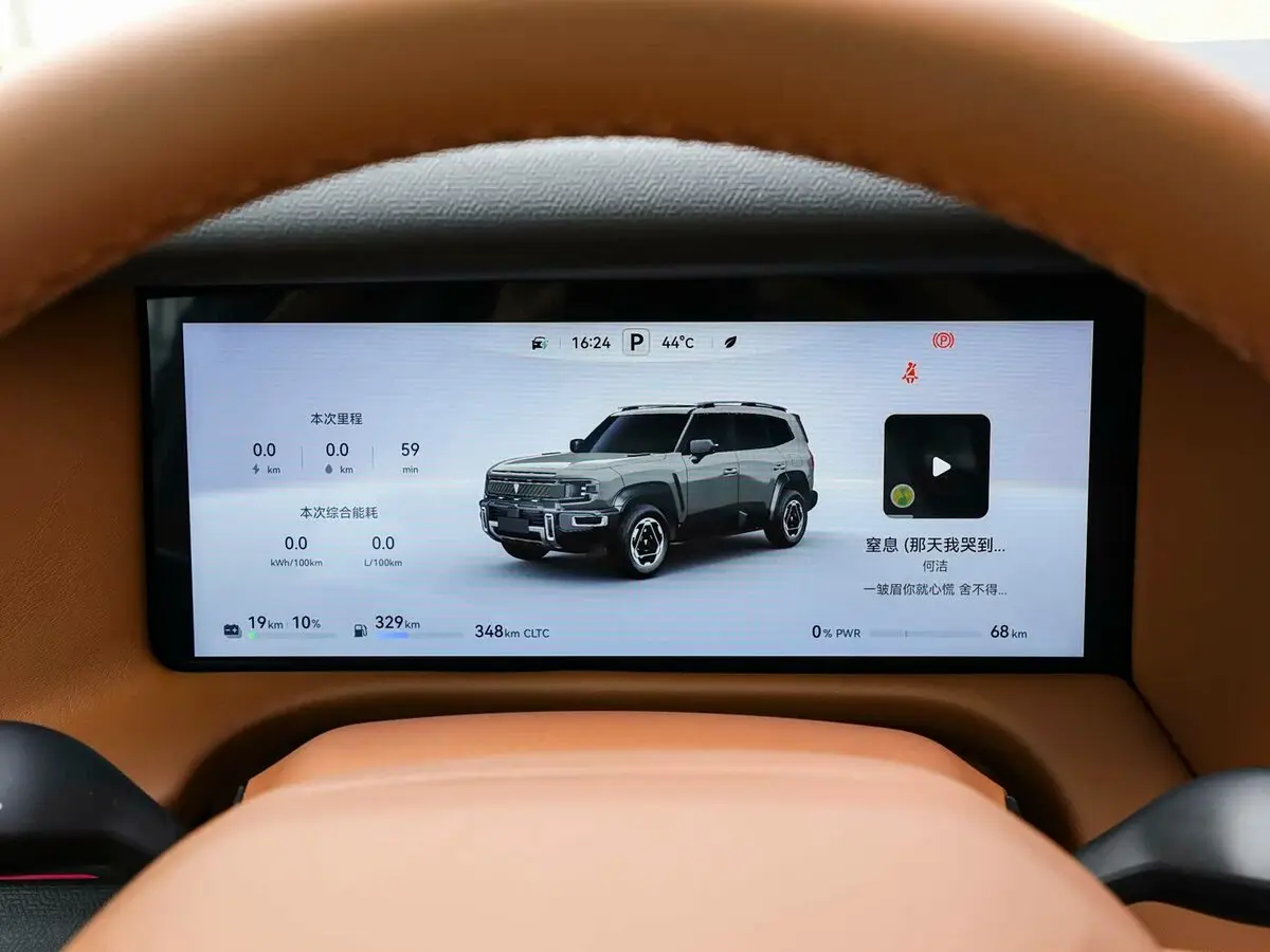 Changan Deepal G318 I Рестайлинг Внедорожник 5 дв. — сүрөт 8