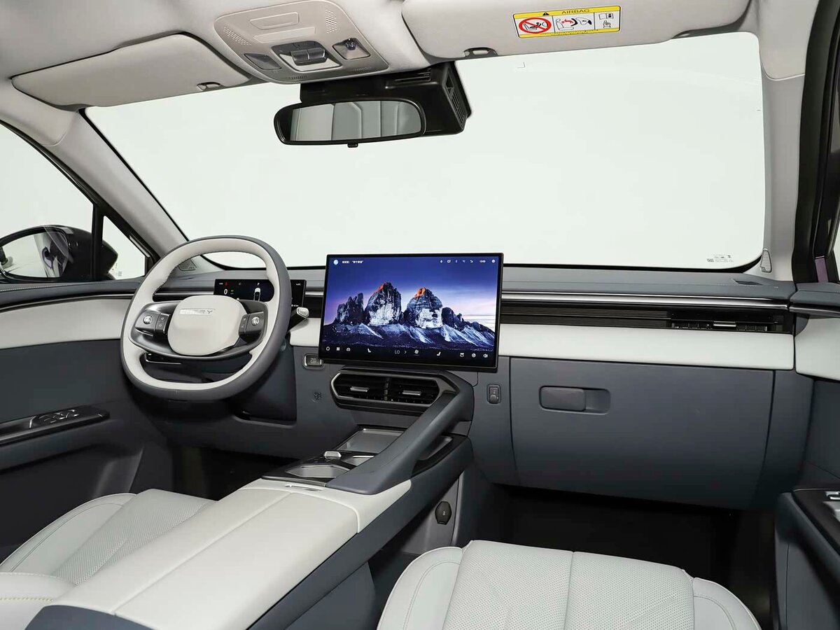 Chery Tiggo 5 II Внедорожник 5 дв.
