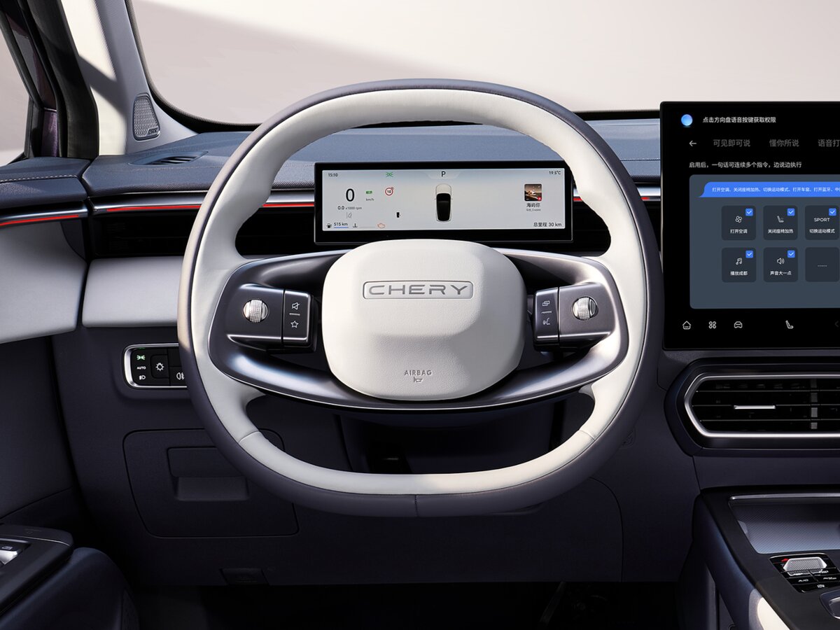 Chery Tiggo 5 II Внедорожник 5 дв.