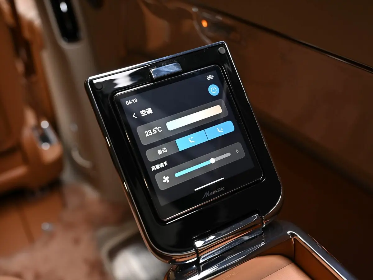 Maextro V 2026 – н.в. Минивэн V800 — сүрөт 21
