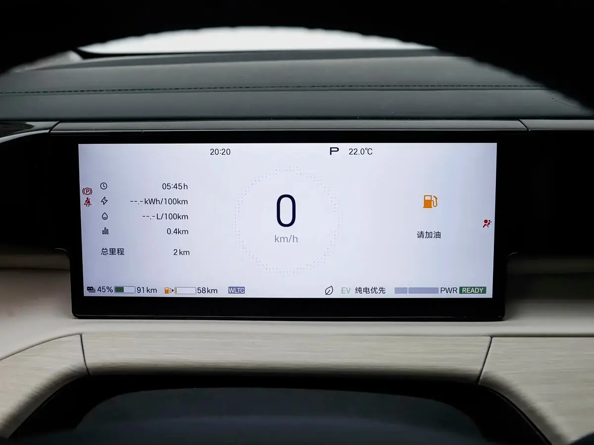 GAC Trumpchi E8 I Рестайлинг Минивэн — сүрөт 9