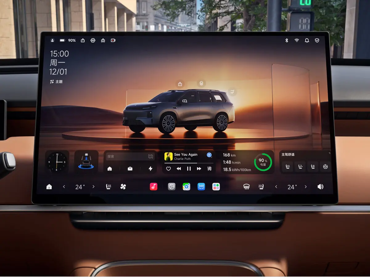 Leapmotor C16 I Рестайлинг Внедорожник 5 дв. — сүрөт 14