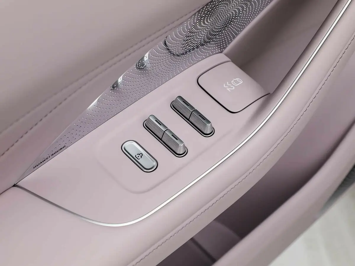 Luxeed R7 I Рестайлинг 2 Внедорожник 5 дв. — сүрөт 10