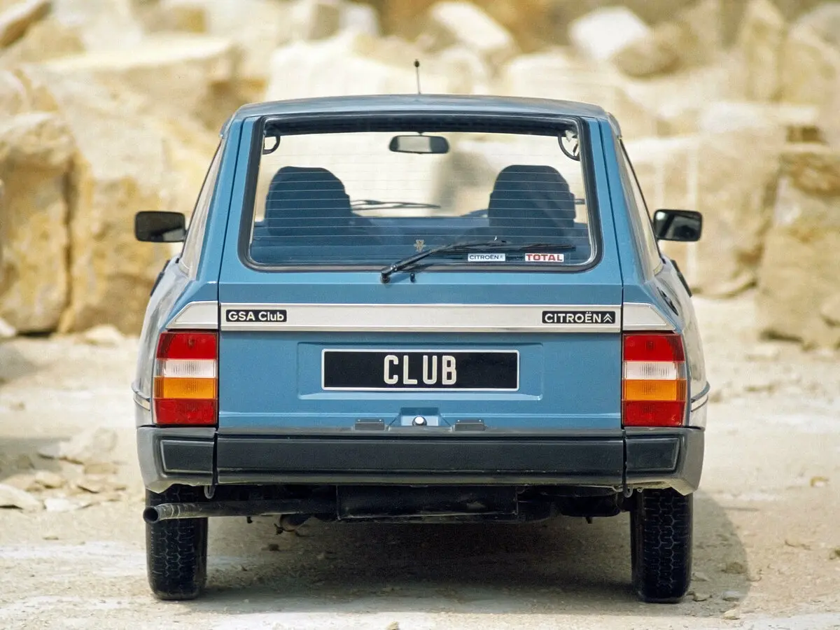 Citroen GS I Рестайлинг (GSA) Универсал 5 дв. — фото 4