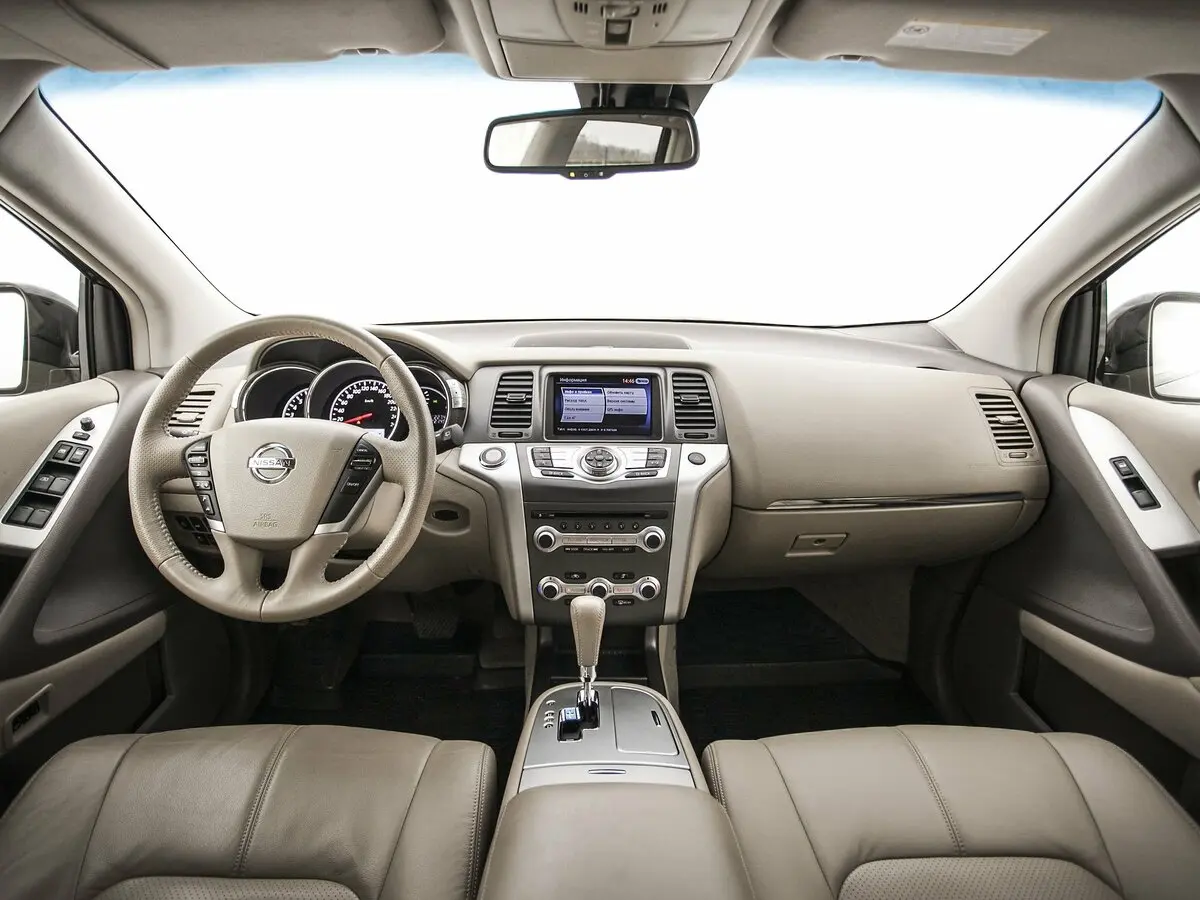 Nissan Murano II (Z51) Внедорожник 5 дв. — сүрөт 18